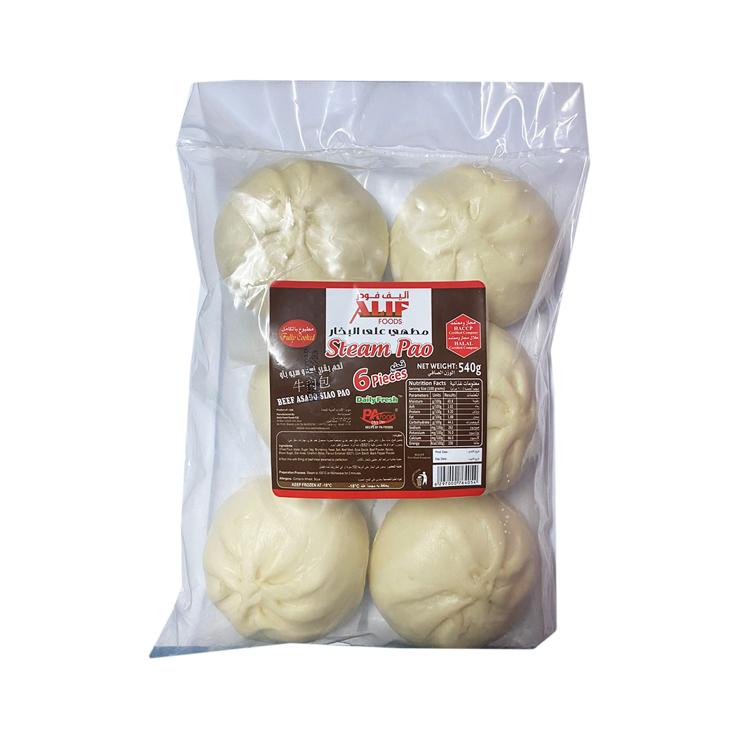 Alif Foods Steam Pao - 6 pcs (Beef Siopao)