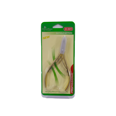 Cuticle Nipper (Chinese)]