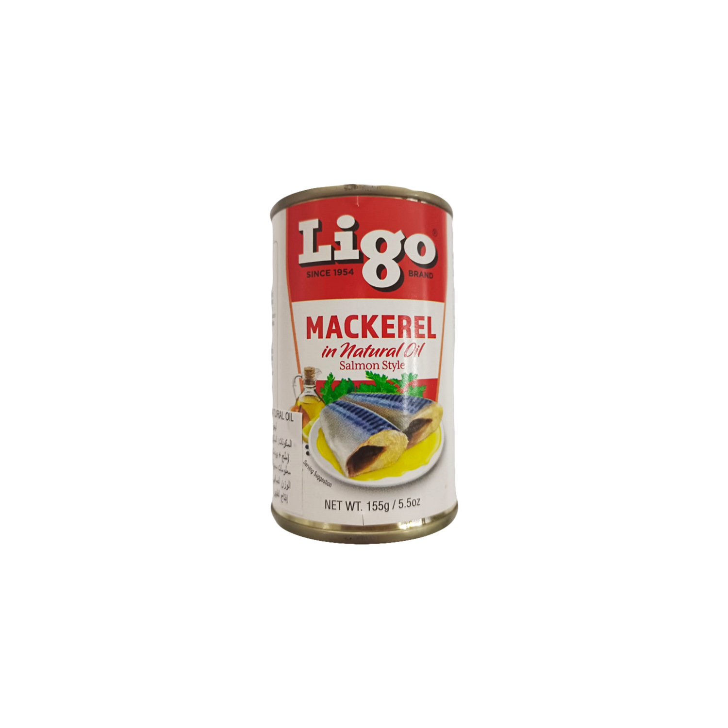 Ligo Mackerel in Natural Oil 155g