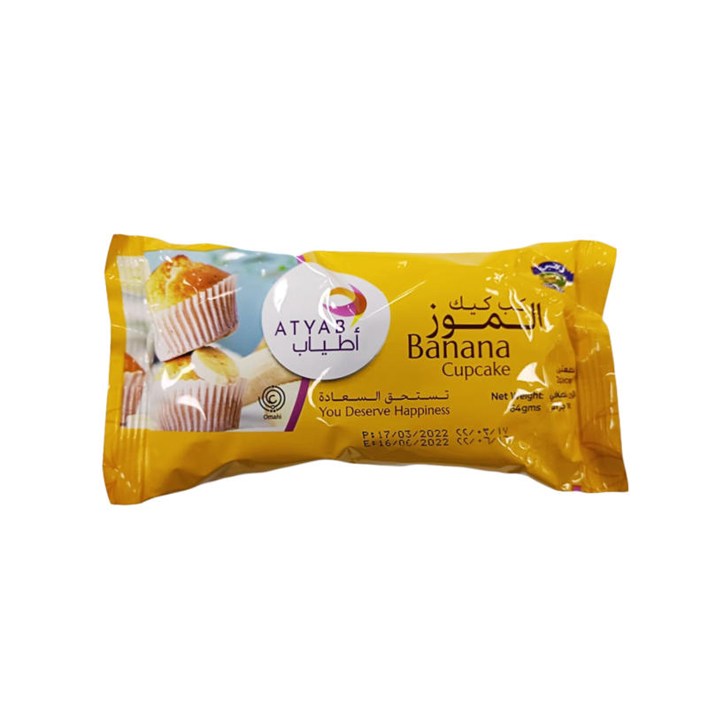 atyab-banana-cup-cake-64g