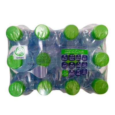 Arwa Water 500ml x 12