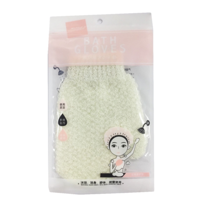 Laneilla Bath Gloves