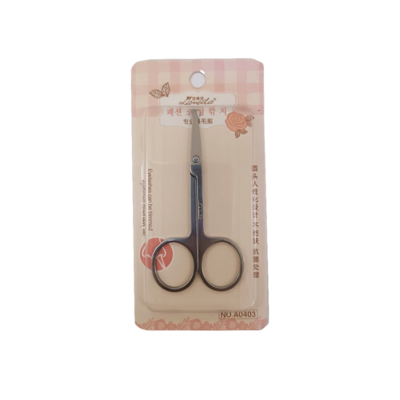 Laneila Beauty Scissors