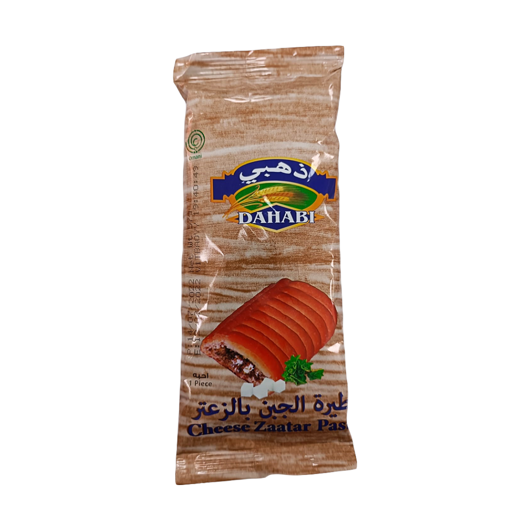 Dahabi Cheese Zaatar Pack