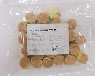 Frozen Chicken Siomai (25pcs) 500g