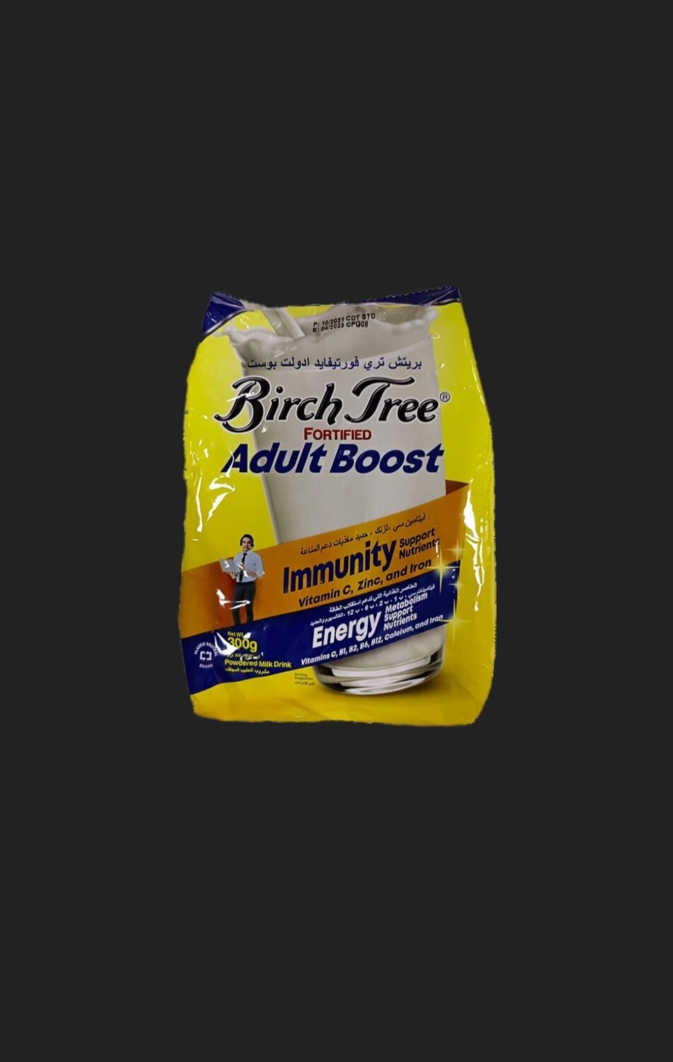 Birch Tree Fortified Adult Boost 600g