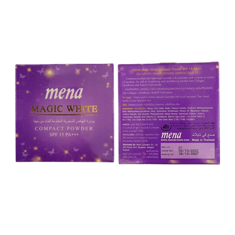 Mena Magic White Compact Powder 12g SPF15+++ (CO2)