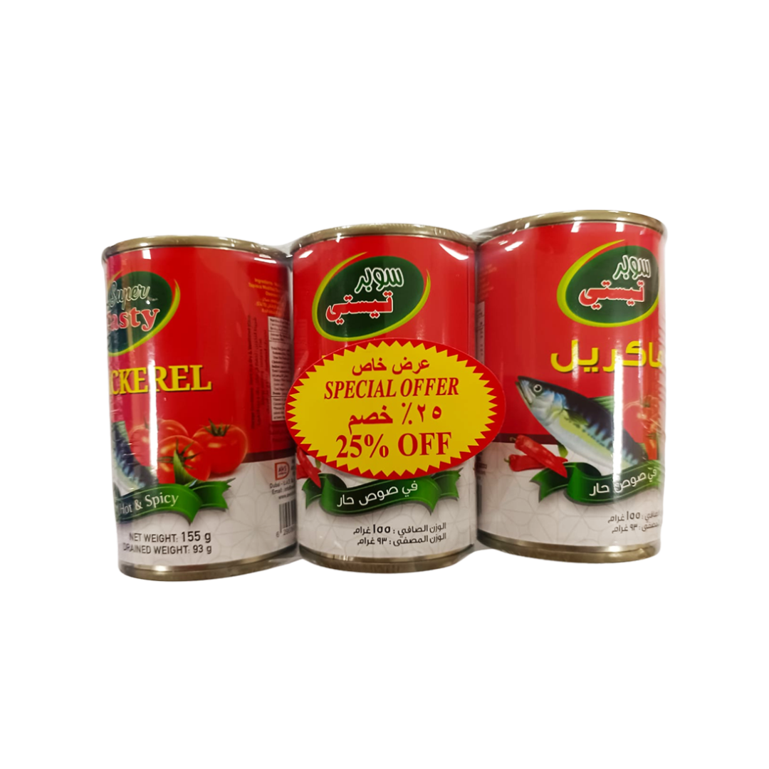 SPECIAL OFFER - Super Tasty Mackerel in Hot & Spicy Tomato Sauce 3pcs