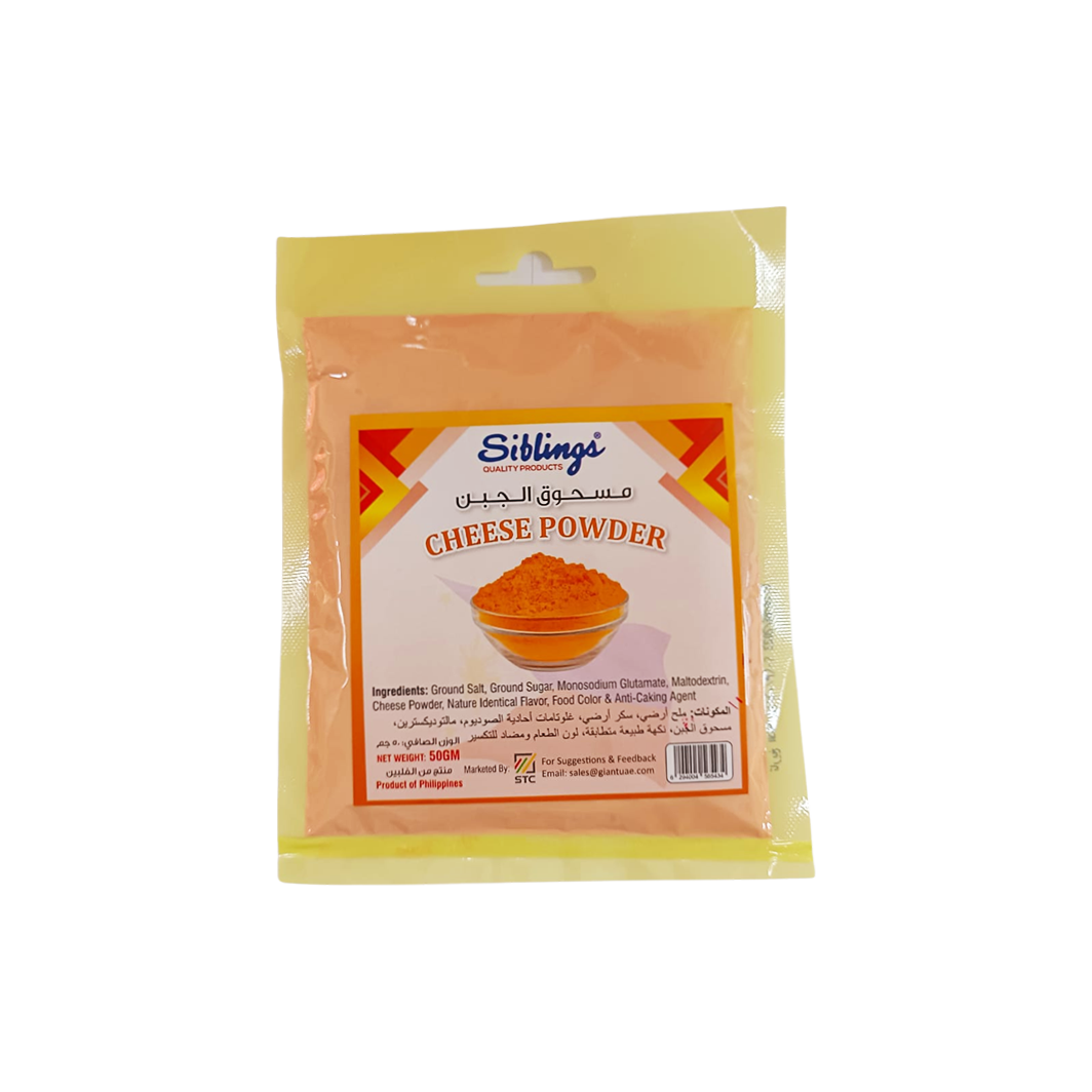 Siblings - Cheese Powder 50g