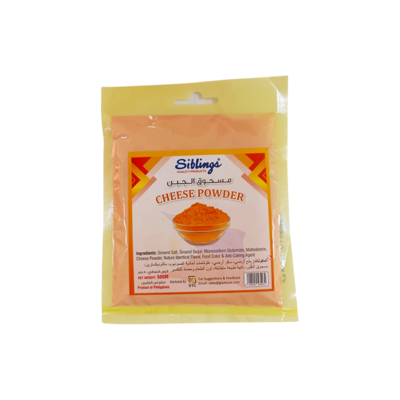 Siblings - Cheese Powder 50g