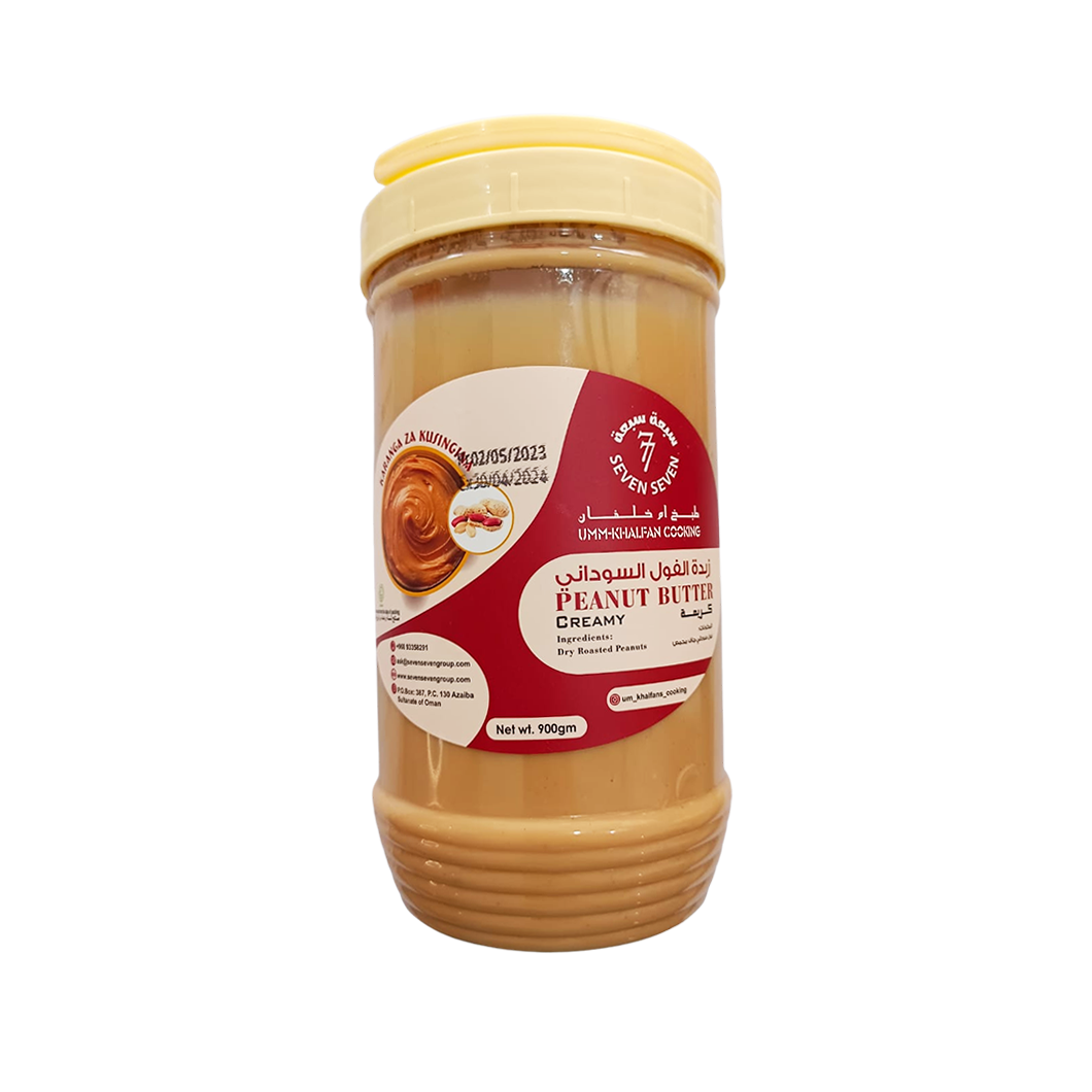 Karanga Za Kusingina Peanut Butter Creamy 900g