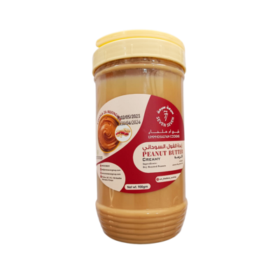 Karanga Za Kusingina Peanut Butter Creamy 900g