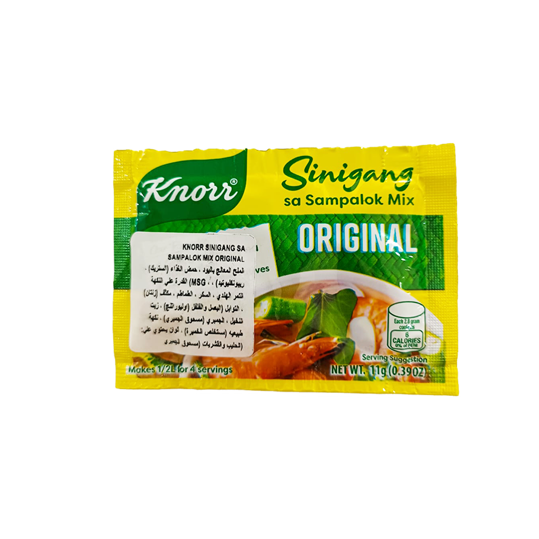 Knorr Sinigang sa Sampalok (original) 11g