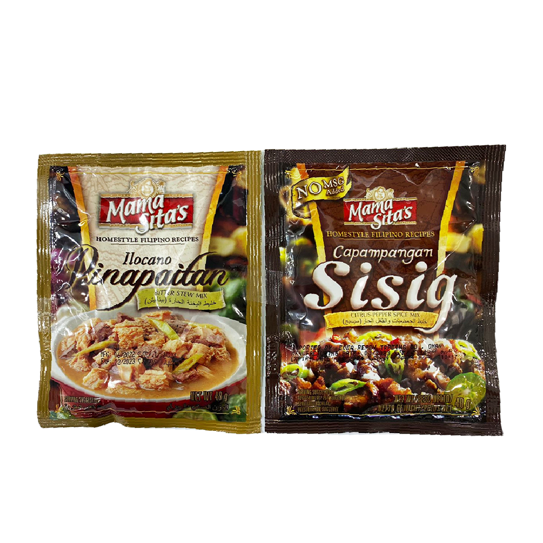Promo - Mama Sita Pinapaitan and Sisig Recipe