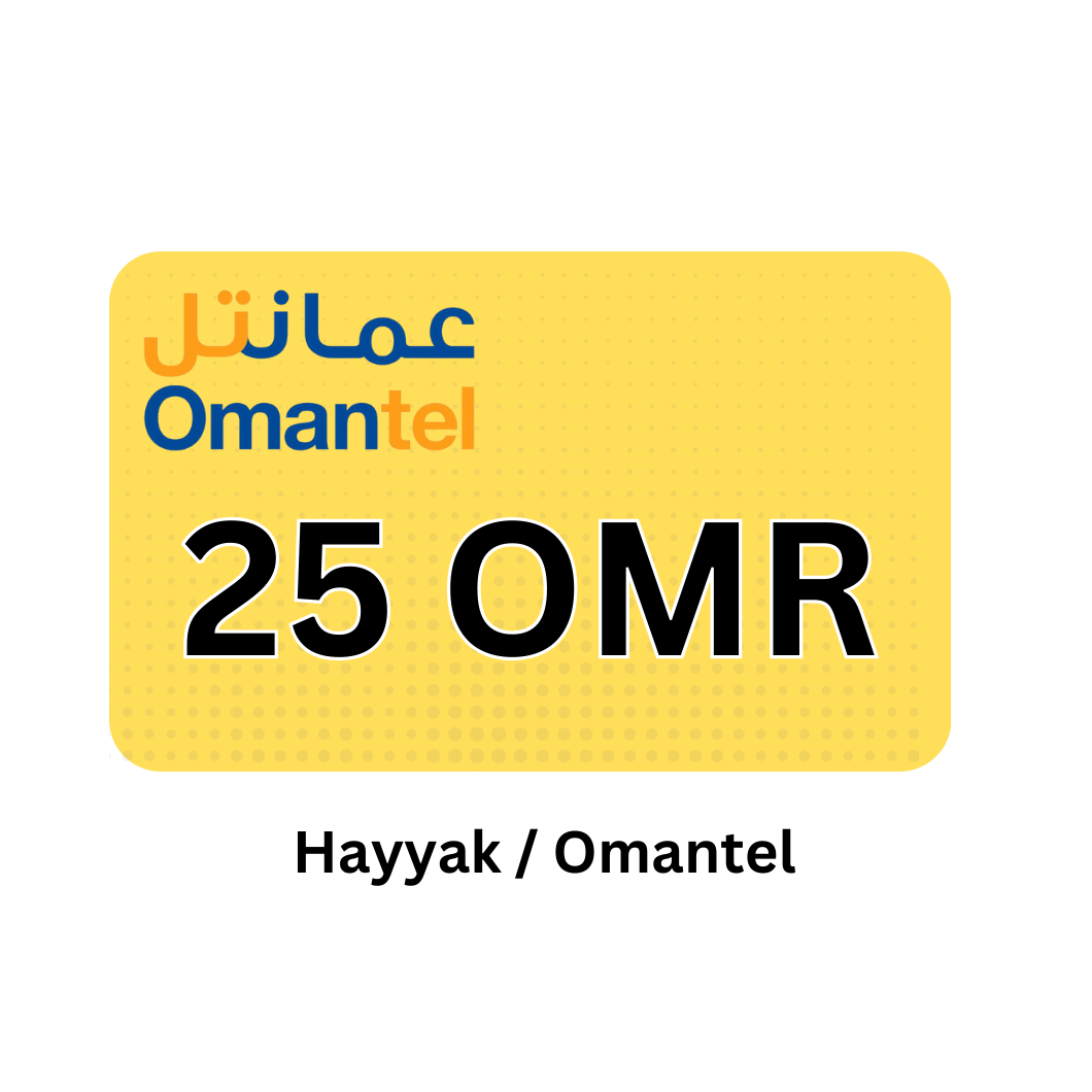 Hayyak Recharge card 25 Rials
