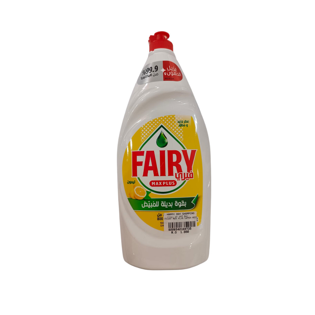 Fairy Dishwashing Liquid 800ml