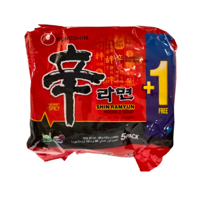 Shin Ramyun Noodle Soup 5 Pack