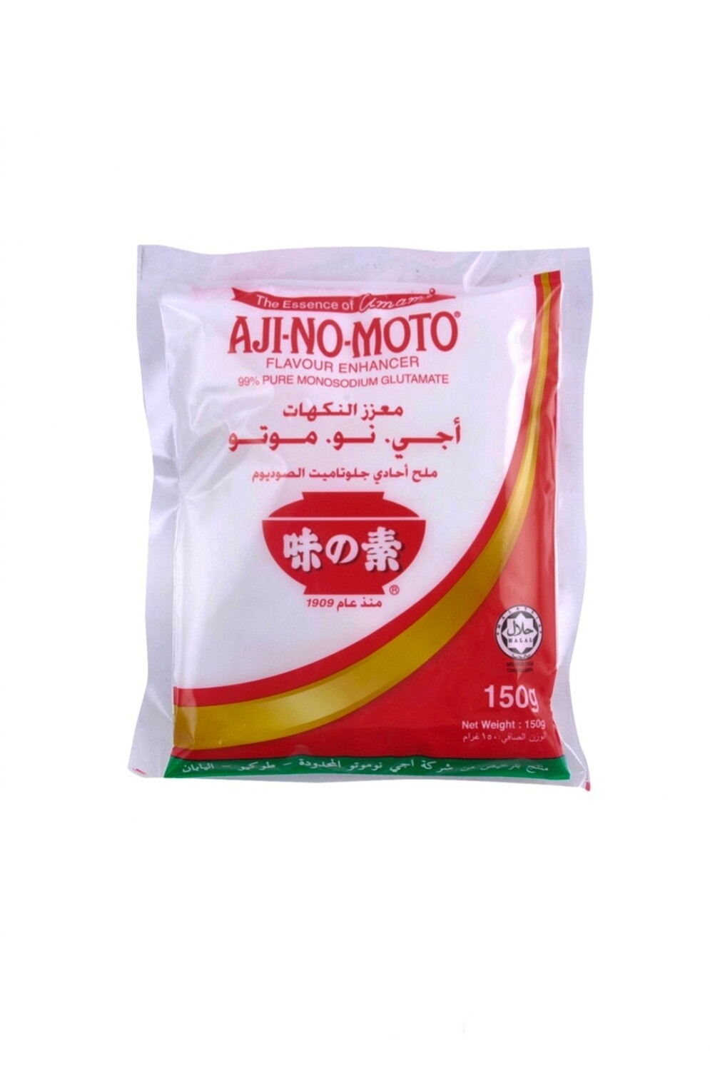 Ajinomoto Flavor Enhancer 150g