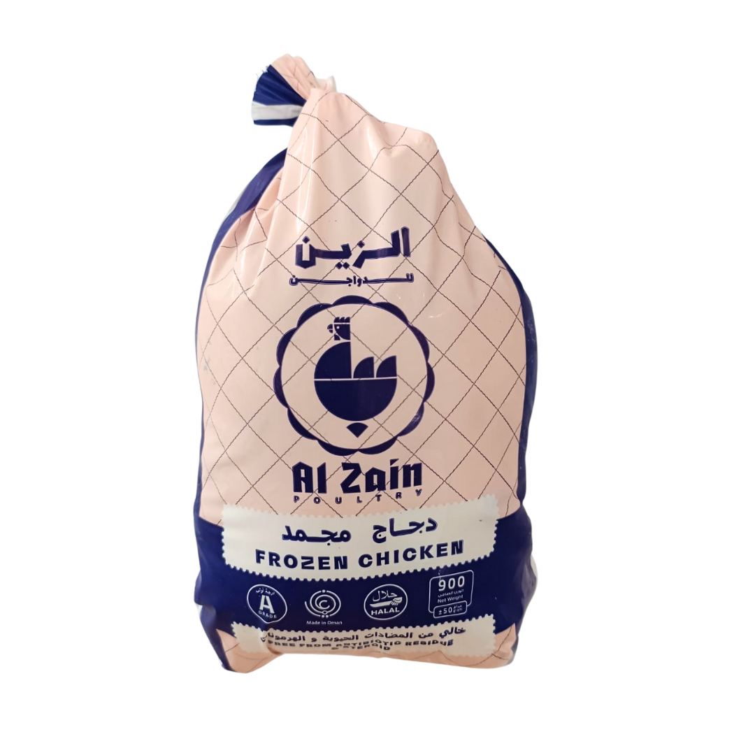 Al Zain Frozen Chicken 900g