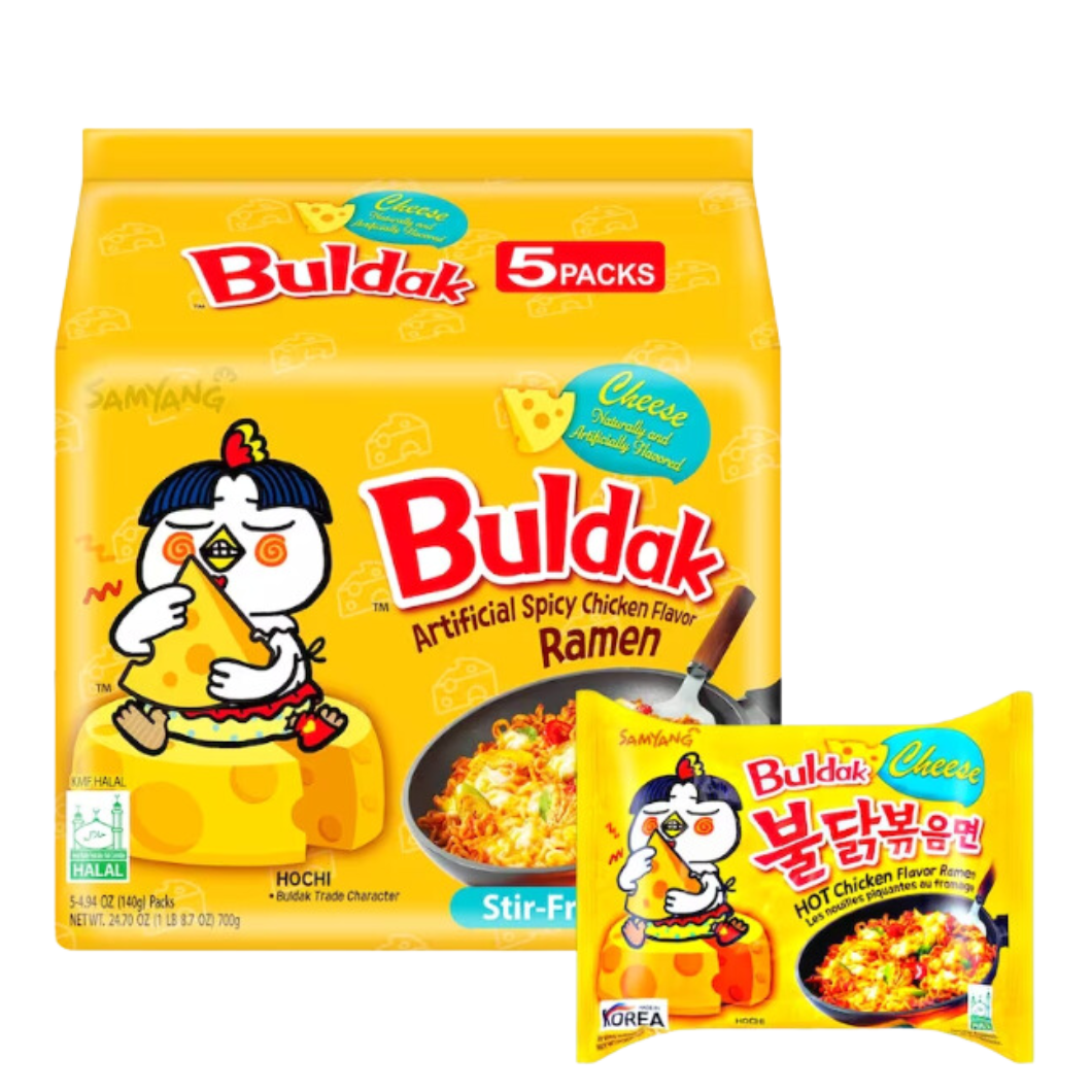 Samyang Buldak Hot Chicken Ramen (Yellow) 5pack