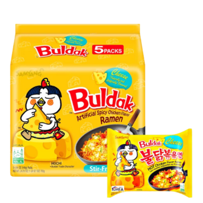 Samyang Buldak Hot Chicken Ramen (Yellow) 5pack