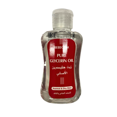 Pure Glycerin Oil Normal & Dry Skin 100ml