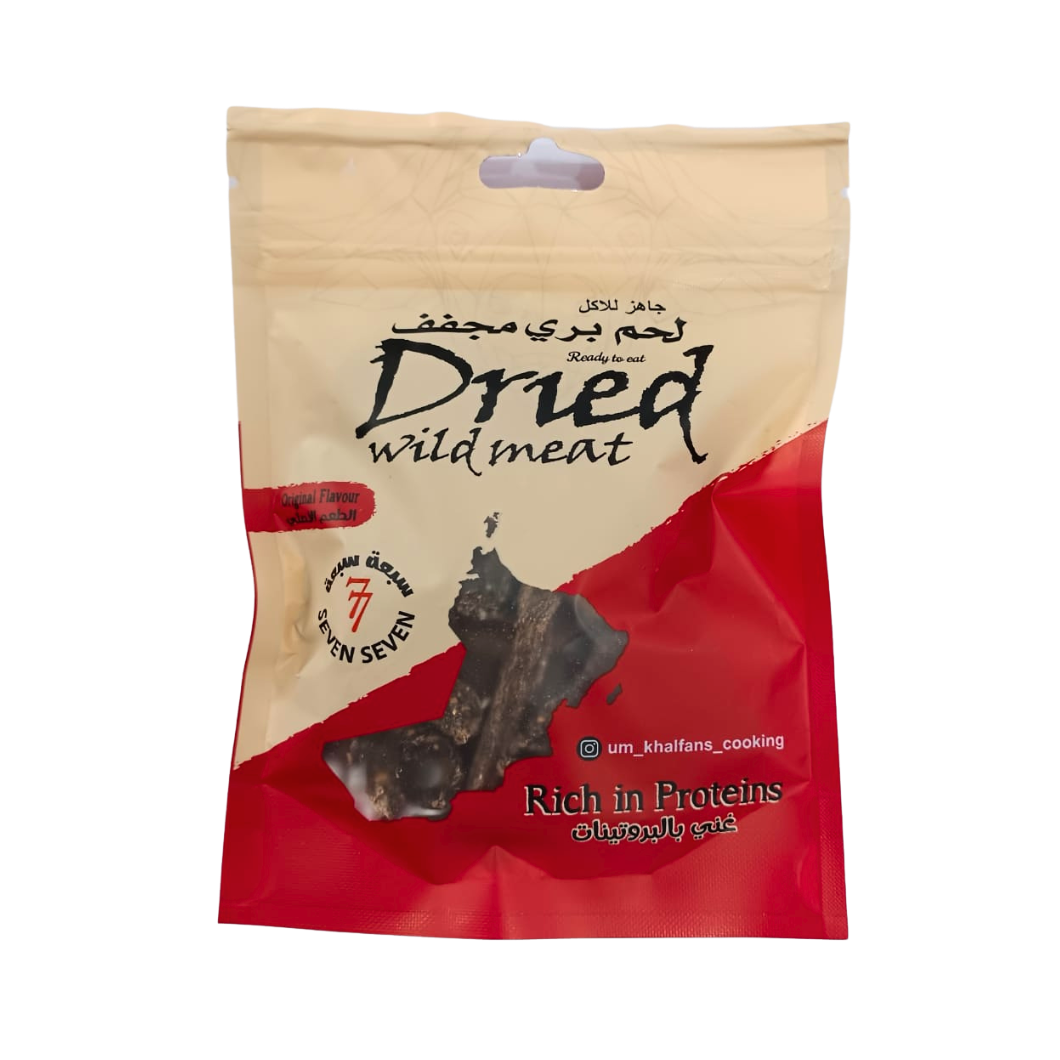 Dried Wild Meat (ready to eat)