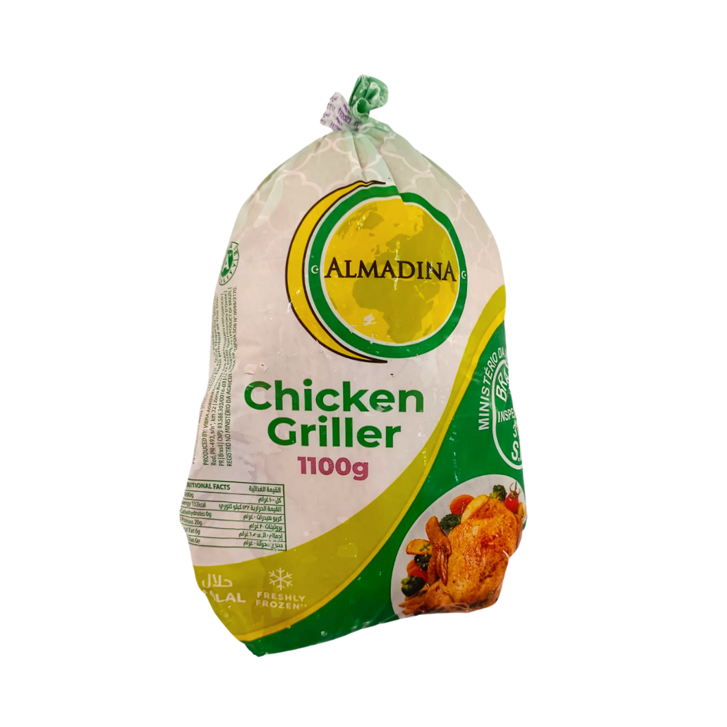 Almadina Chicken Griller 1100g