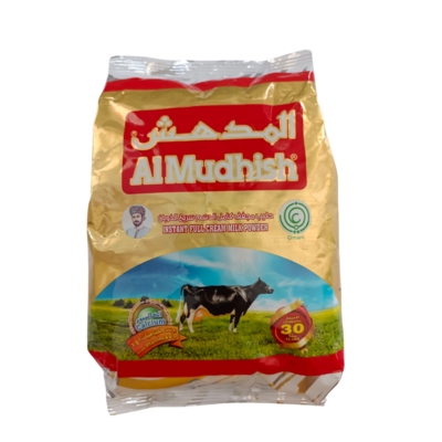 Al Mudhish Powder Milk 900g