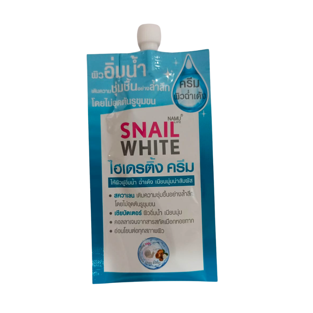 Snail White - Hydrating Cream