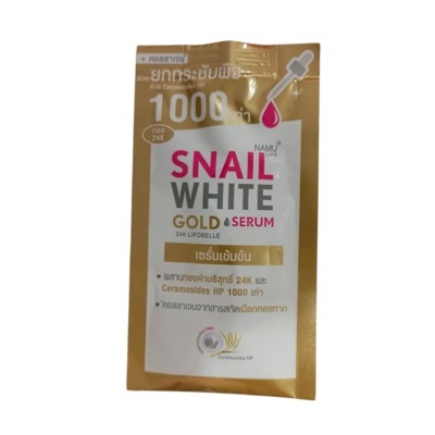 Snail White Gold Serum