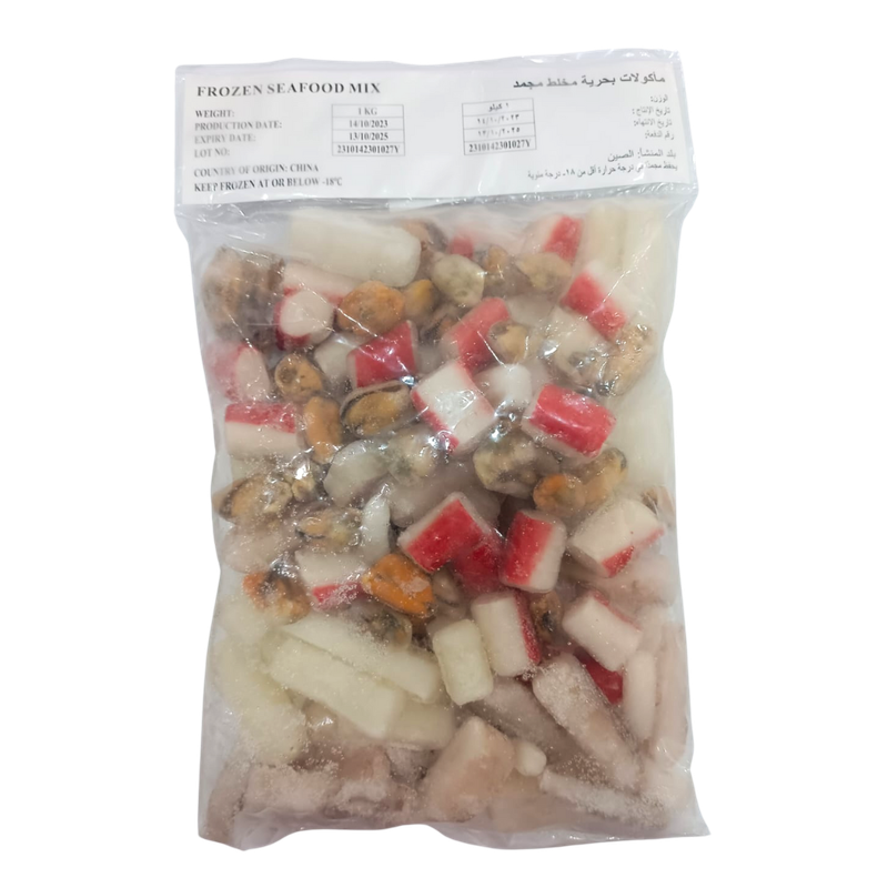 Frozen Seafood Mix 1kg