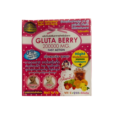 Gluta Berry 200000 MG