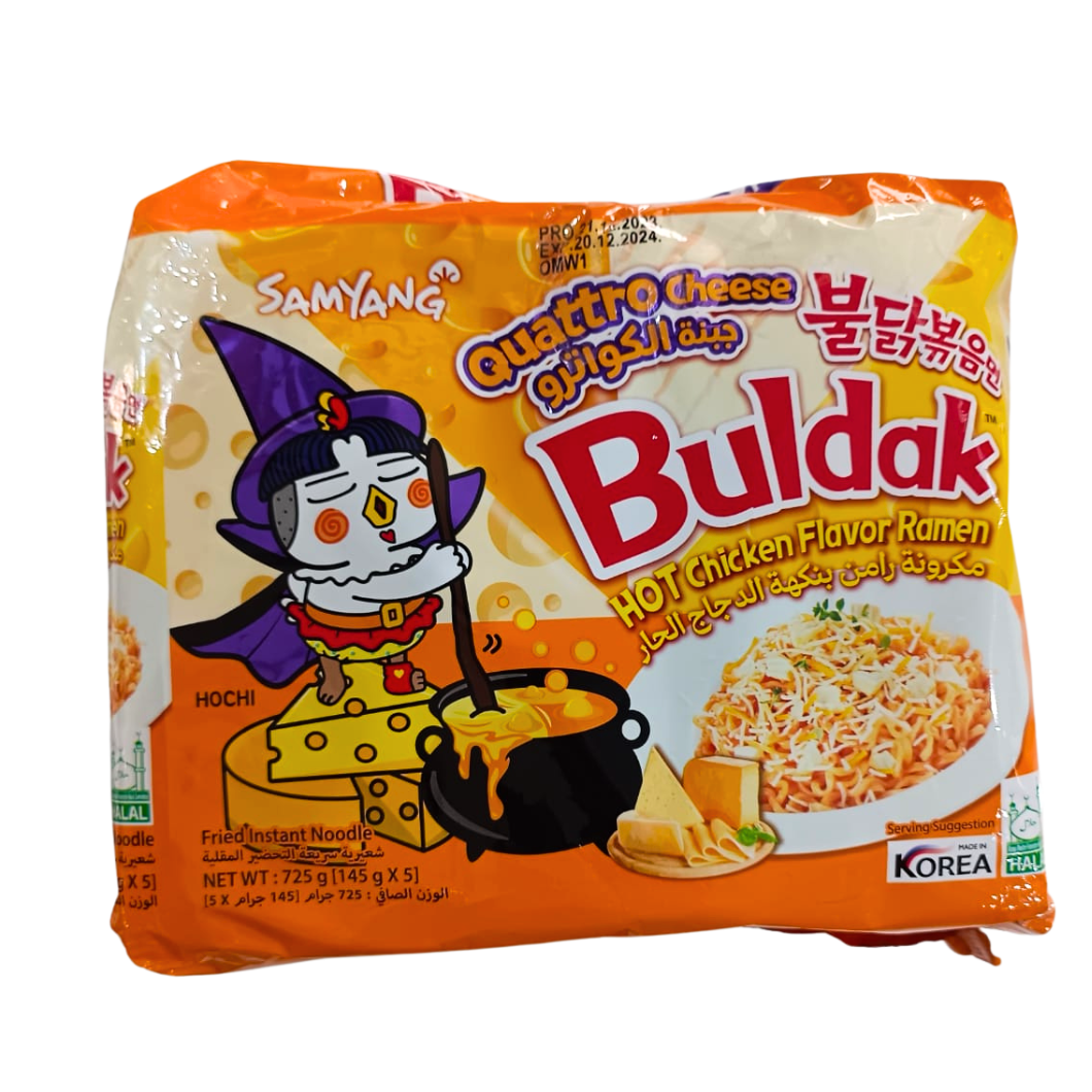 Samyang Buldak Quattro Cheese Hot Chicken Flavor Ramen (5pc)