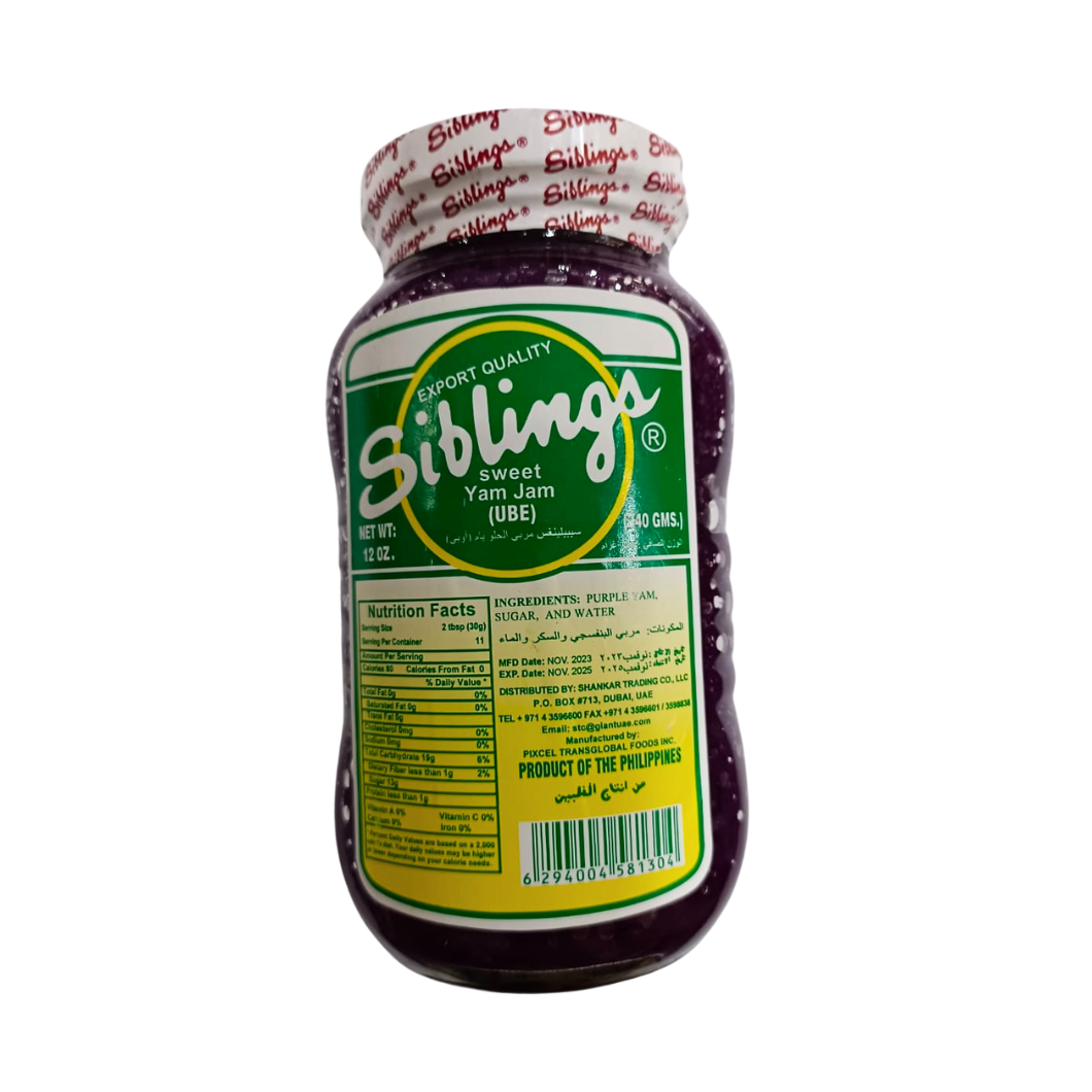 Siblings Sweet Yam Jam (UBE) 340g