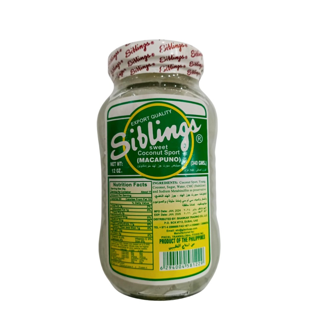 Siblings Sweet Coconut Sport (macapuno) 340g