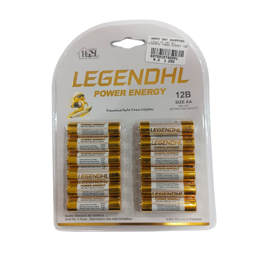 Legendhl Battery Size AA (Gold) (LD)