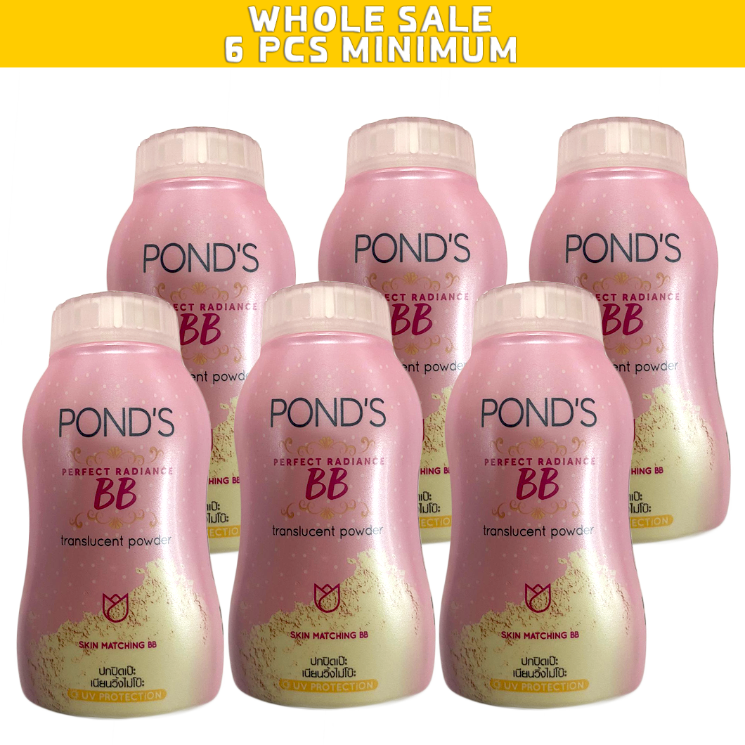 PondsMagicPowder50g