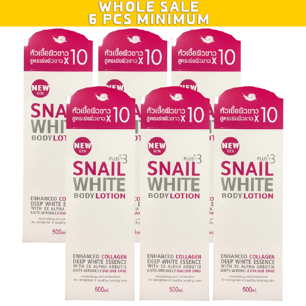 SnailWhiteBodyLotion500ml