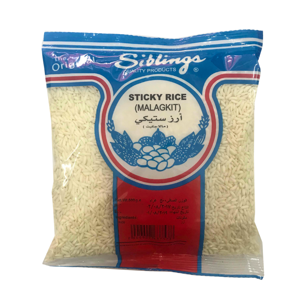 Siblings Glutinous Rice (Malagkit) 500g