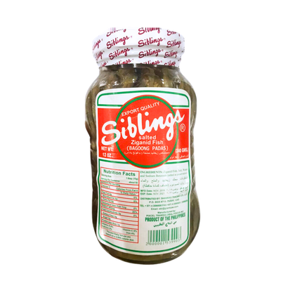 Siblings Salted Ziganid Fish (Bagoong Padas) 340g
