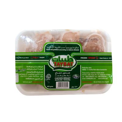 Taybat Chicken Breast 450g