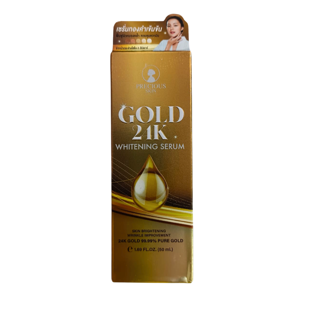 Precious Skin Gold 24k Whitening Serum 50ml