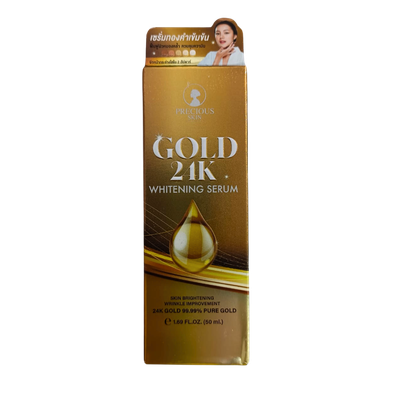 Precious Skin Gold 24k Whitening Serum 50ml