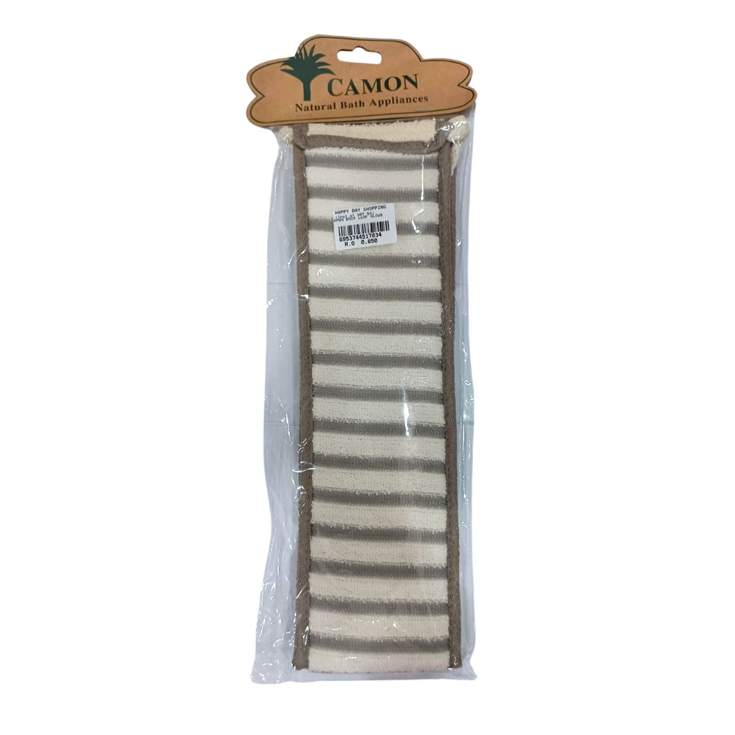 Camon Natural Bath Scrub - Brown