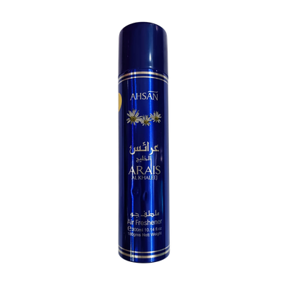Ahsan Arais Air Freshener 300ml