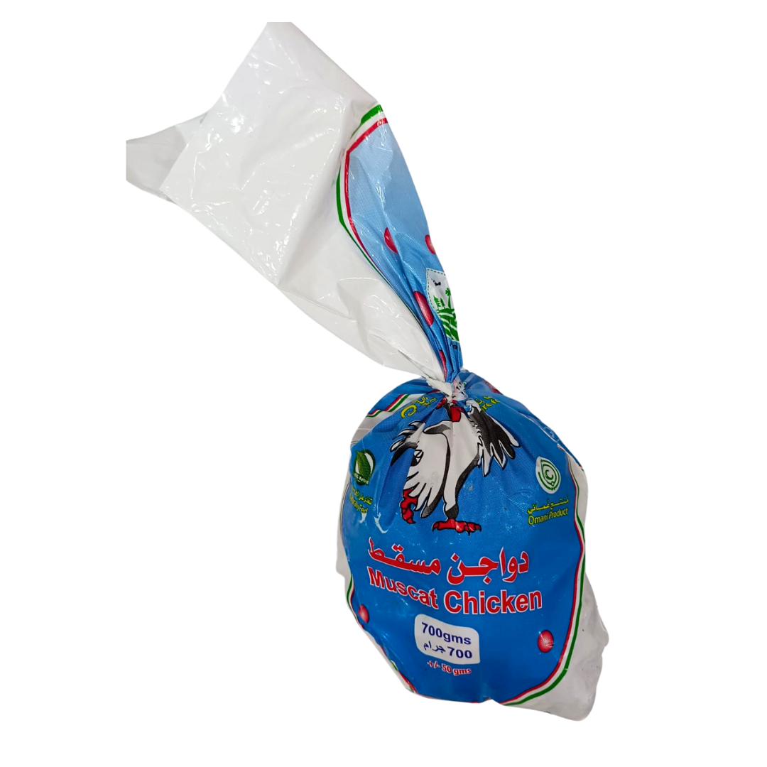 Muscat Chicken 700g
