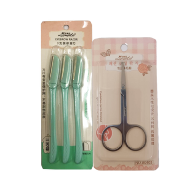 Beauty Tools