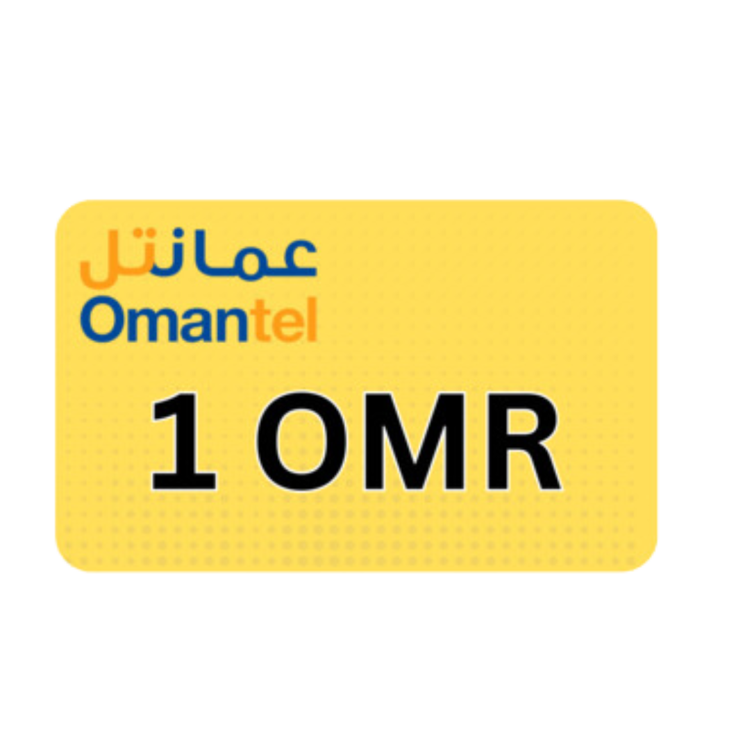 Hayyak Recharge 1 Rial