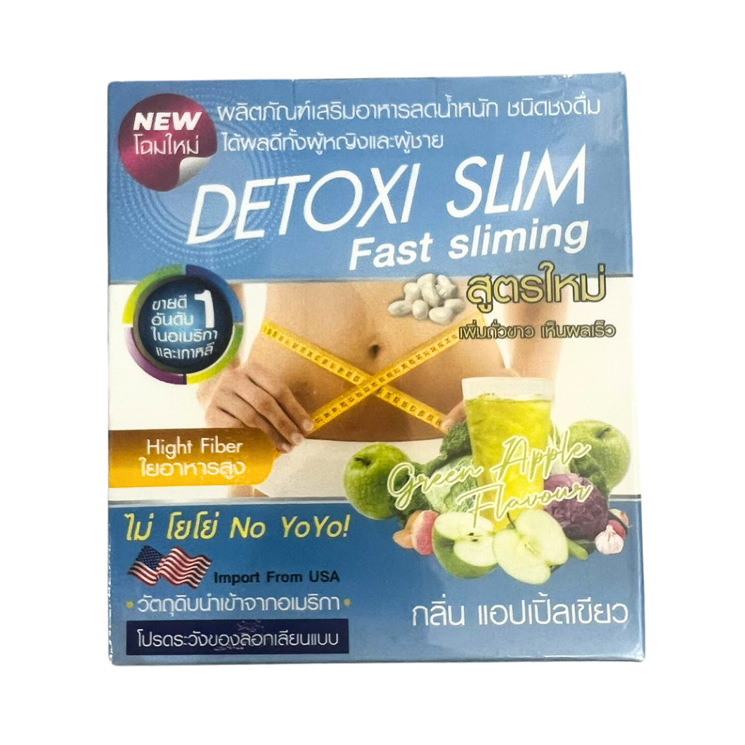 Detoxi Slim Fast Slimming Green Apple Juice 10pcs